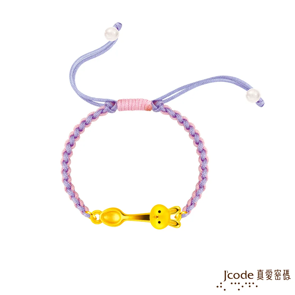 J’code真愛密碼金飾 好命巧虎硬金墜子 送項鍊 歷史價格詳細信息