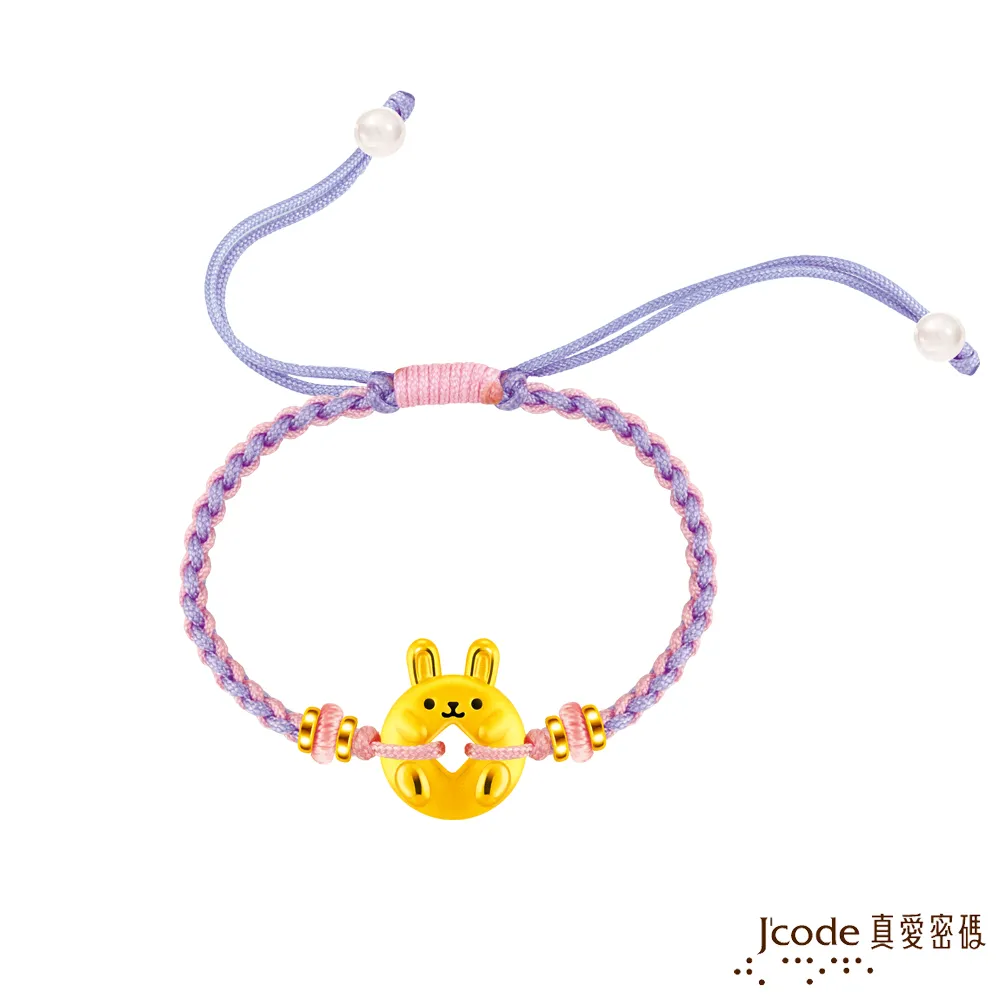 J’code真愛密碼金飾 錢兔似錦硬金墜子 送項鍊 歷史價格詳細信息