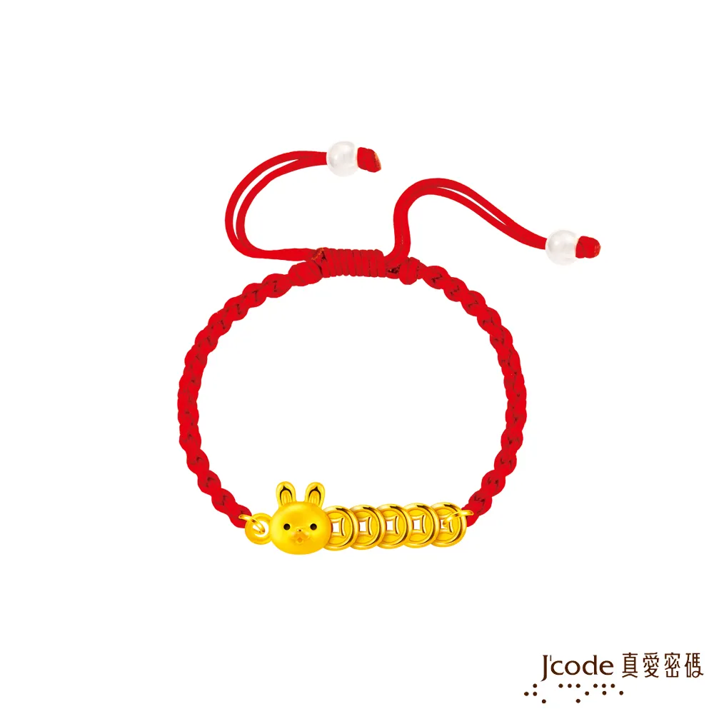 J’code真愛密碼金飾 五錢(水晶)黃金手鍊 歷史價格詳細信息
