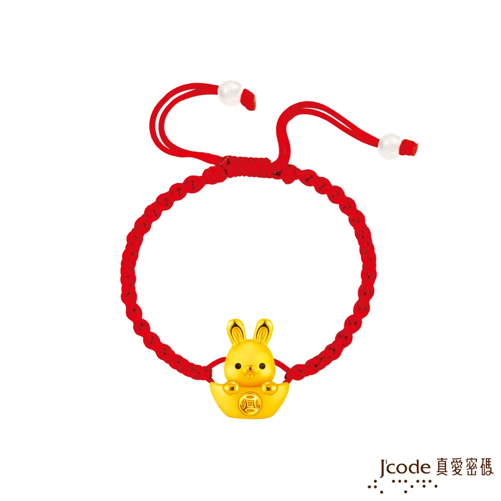 J’code真愛密碼金飾 旺財巧虎硬金墜子 送項鍊 歷史價格詳細信息
