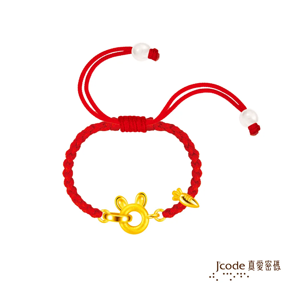 J’code真愛密碼金飾 兔/狗(雙面)貴人相助六合生肖硬金墜子 歷史價格詳細信息