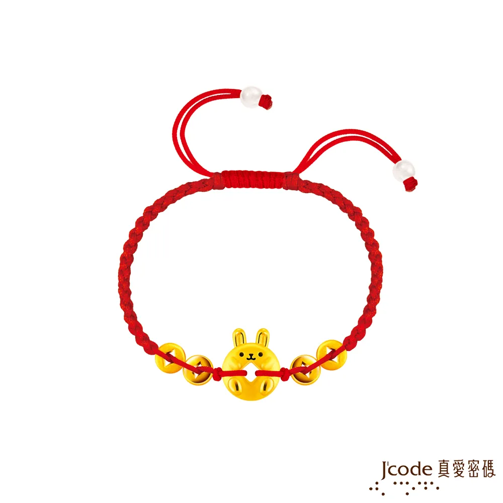 J’code真愛密碼金飾 五錢(水晶)黃金手鍊 歷史價格詳細信息