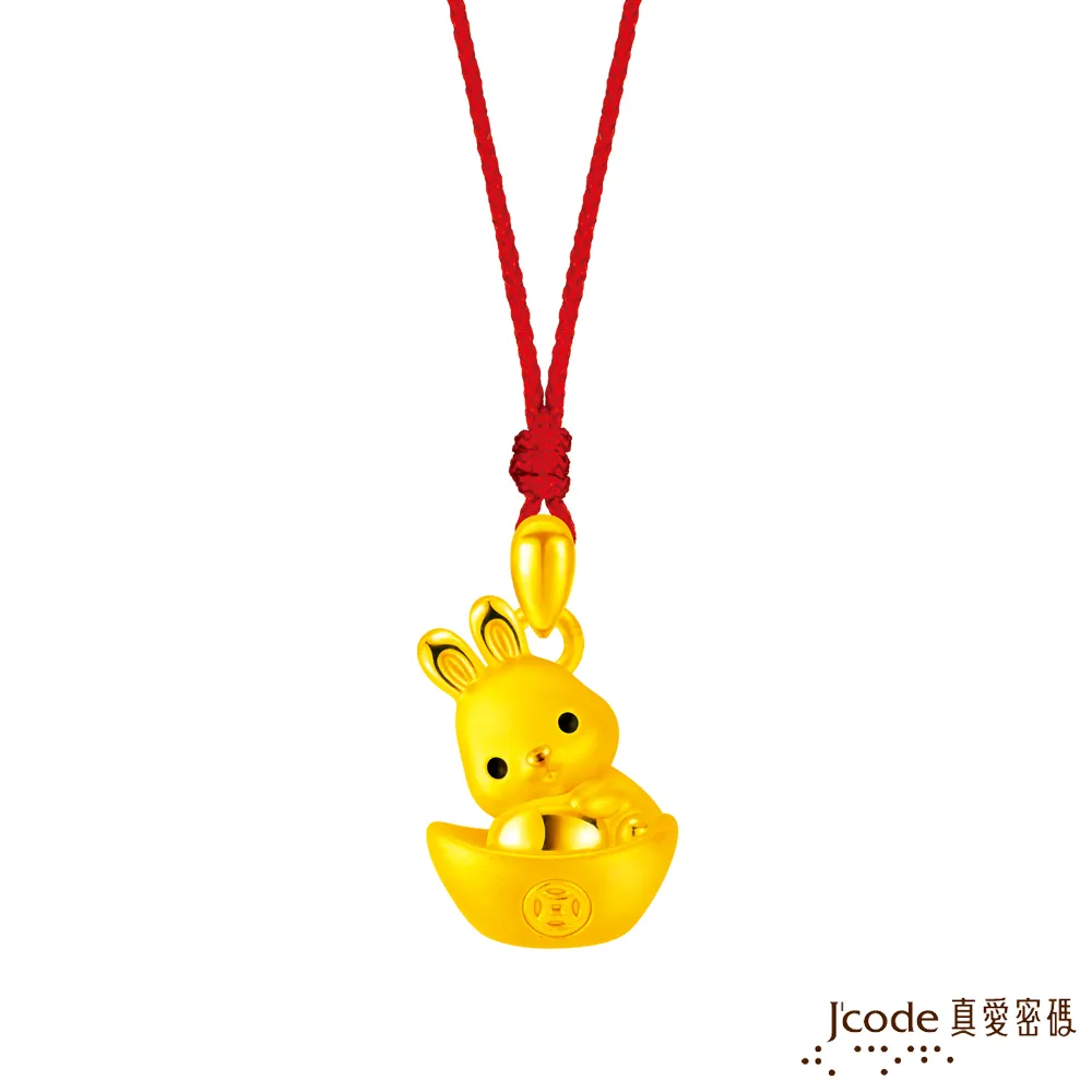 萌兔項鍊女純銀原創小眾設計國潮森系吊墜月光石中秋節兔子鎖骨鏈 歷史價格詳細信息