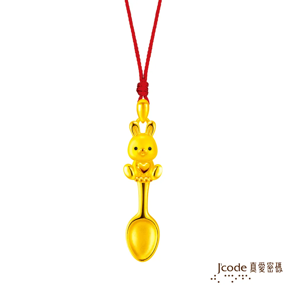 萌兔項鍊女純銀原創小眾設計國潮森系吊墜月光石中秋節兔子鎖骨鏈 歷史價格詳細信息