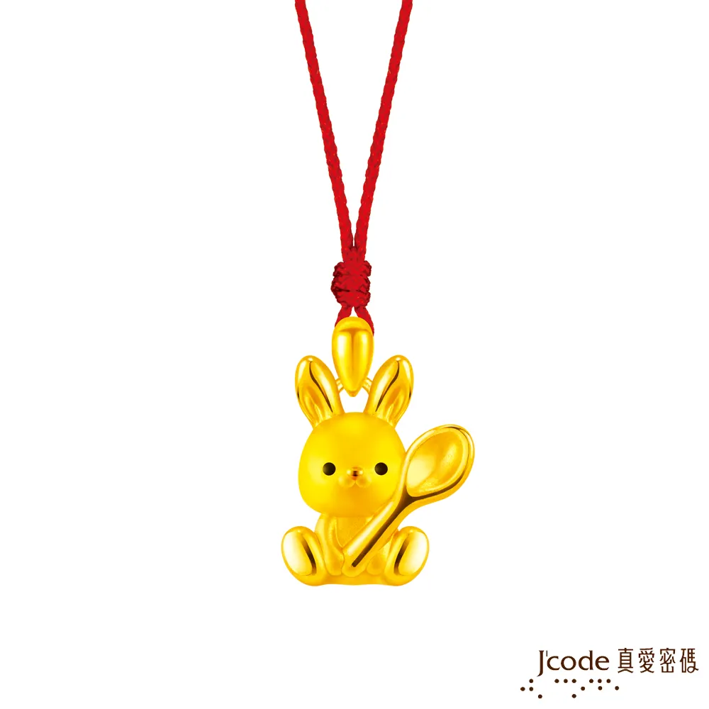 Jcode真愛密碼金飾 金湯匙虎爺黃金墜子-立體硬金款 送項鍊 歷史價格詳細信息