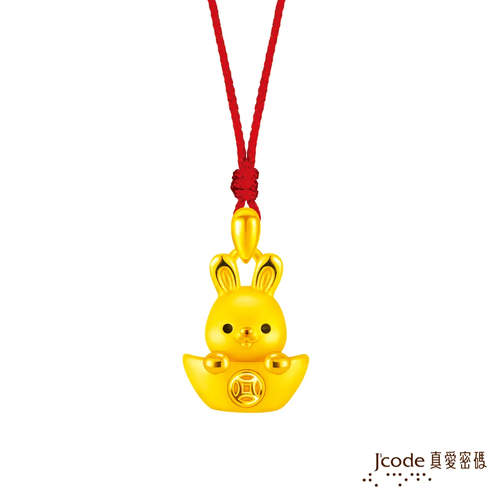 J’code真愛密碼金飾 旺財巧虎硬金墜子 送項鍊 歷史價格詳細信息