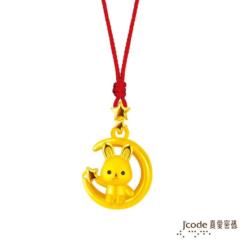 萌兔項鍊女純銀原創小眾設計國潮森系吊墜月光石中秋節兔子鎖骨鏈 歷史價格詳細信息