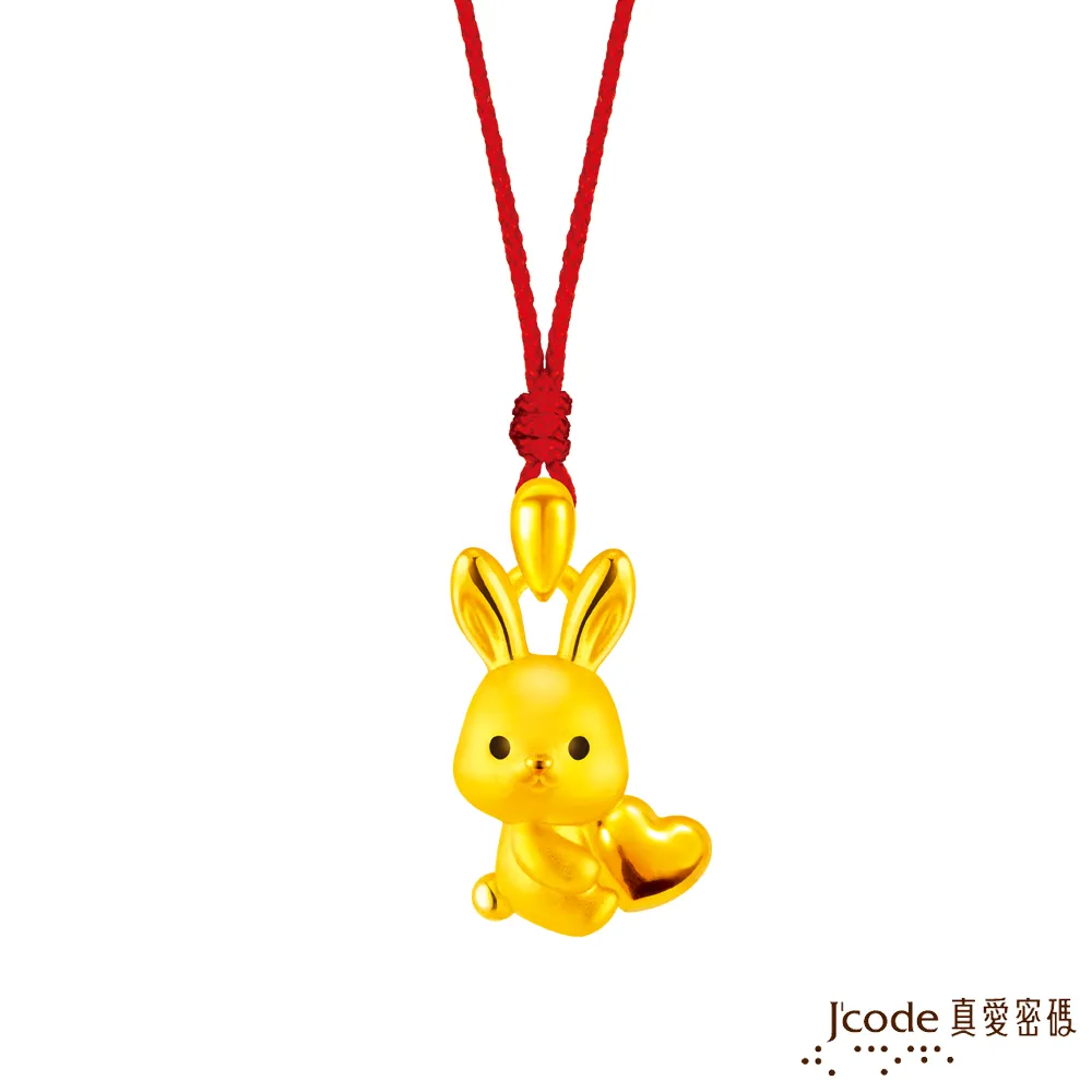 Jcode真愛密碼金飾 LOVE告白黃金項鍊 歷史價格詳細信息