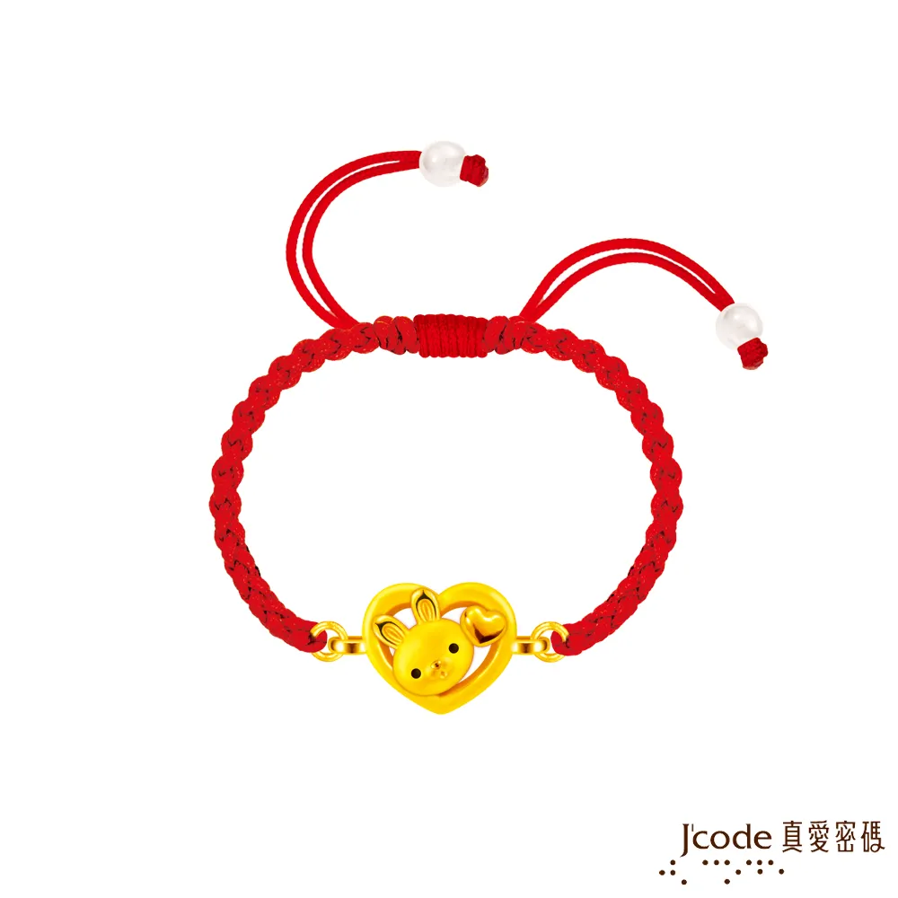 J’code真愛密碼金飾 愛心狐仙硬金墜子 送項鍊 歷史價格詳細信息