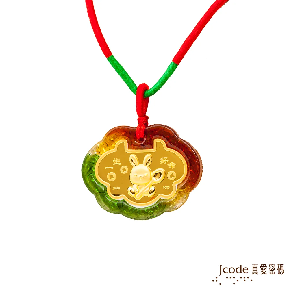 Jcode真愛密碼金飾 金湯匙虎爺黃金墜子-立體硬金款 送項鍊 歷史價格詳細信息