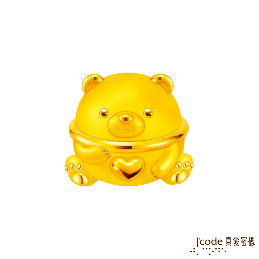 J’code真愛密碼金飾 愛你腸久硬金編織手鍊 歷史價格詳細信息