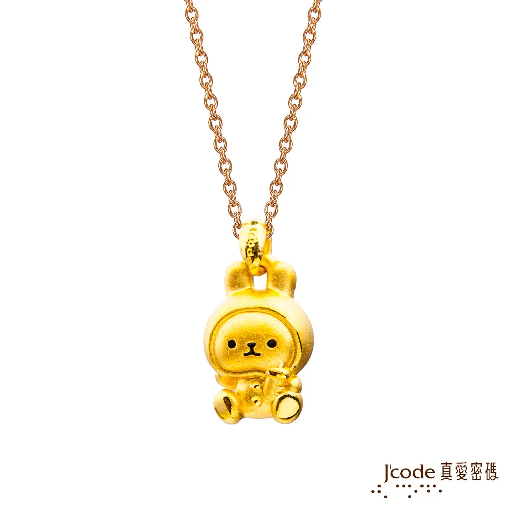 J’code真愛密碼金飾 兔(雙面)貴人緣六合生肖硬金編織手鍊 歷史價格詳細信息
