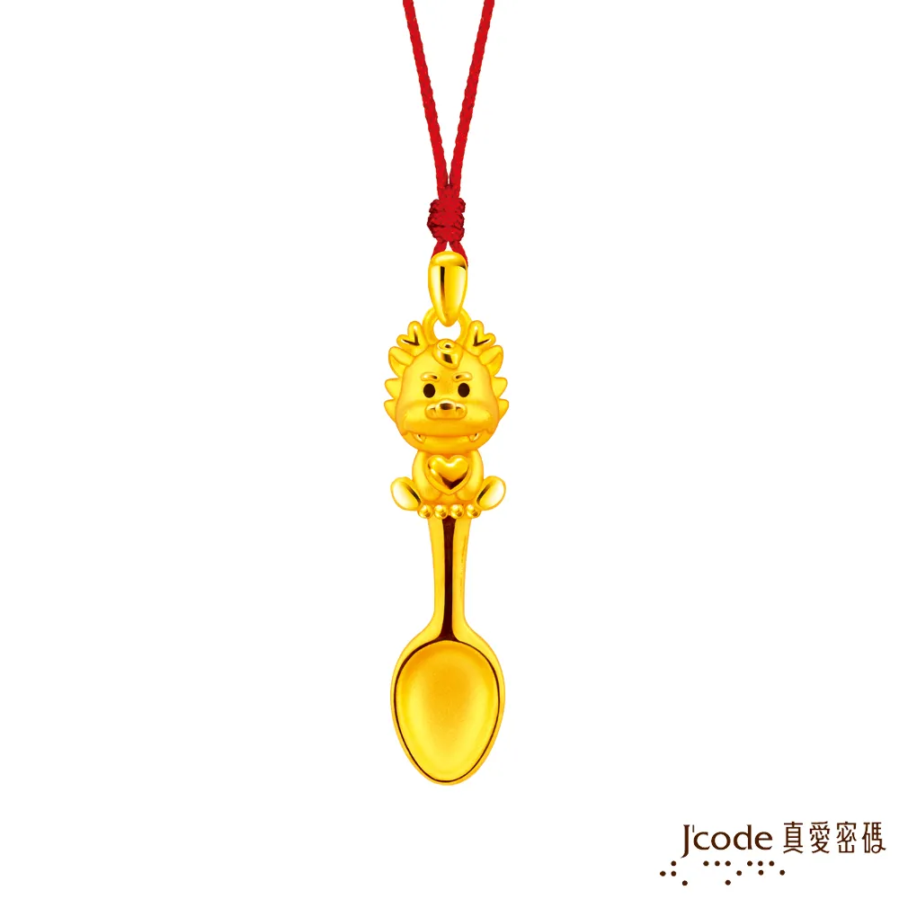 Jcode真愛密碼金飾 金湯匙虎爺黃金墜子-立體硬金款 送項鍊 歷史價格詳細信息