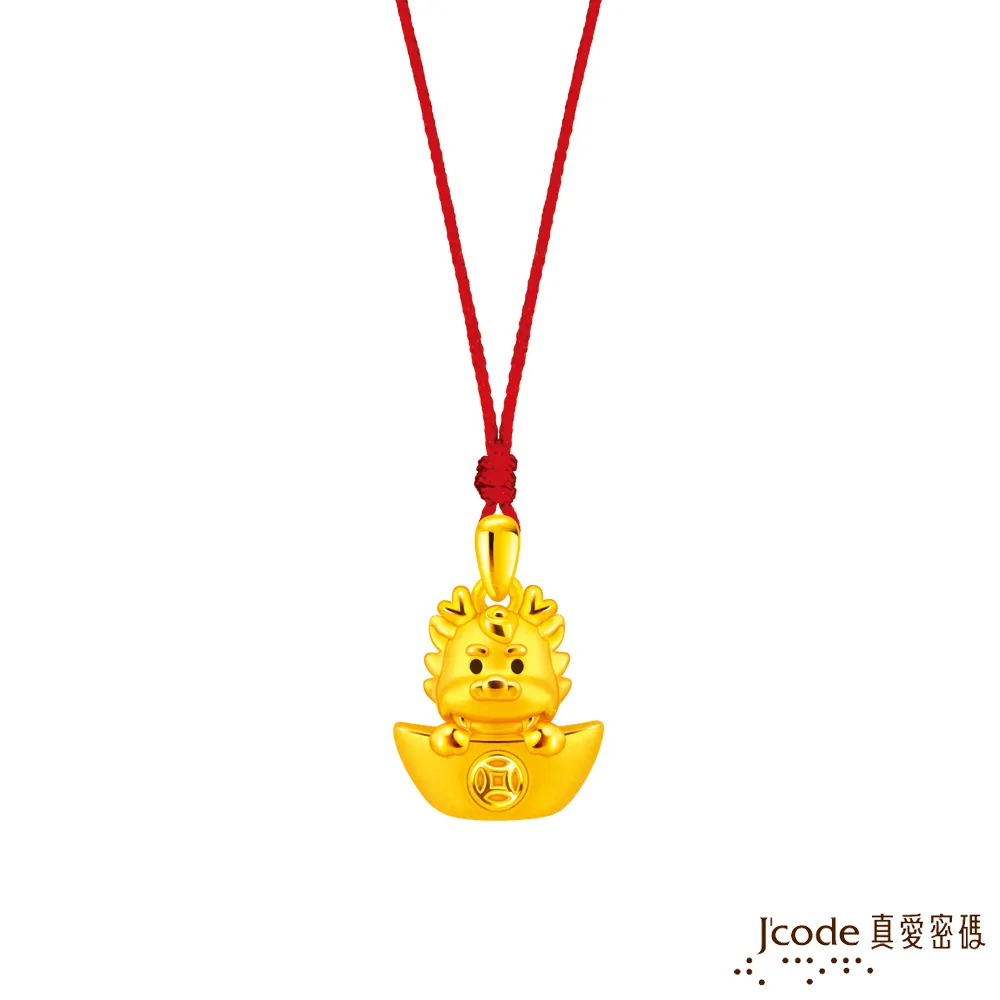J’code真愛密碼金飾 旺財巧虎硬金墜子 送項鍊 歷史價格詳細信息