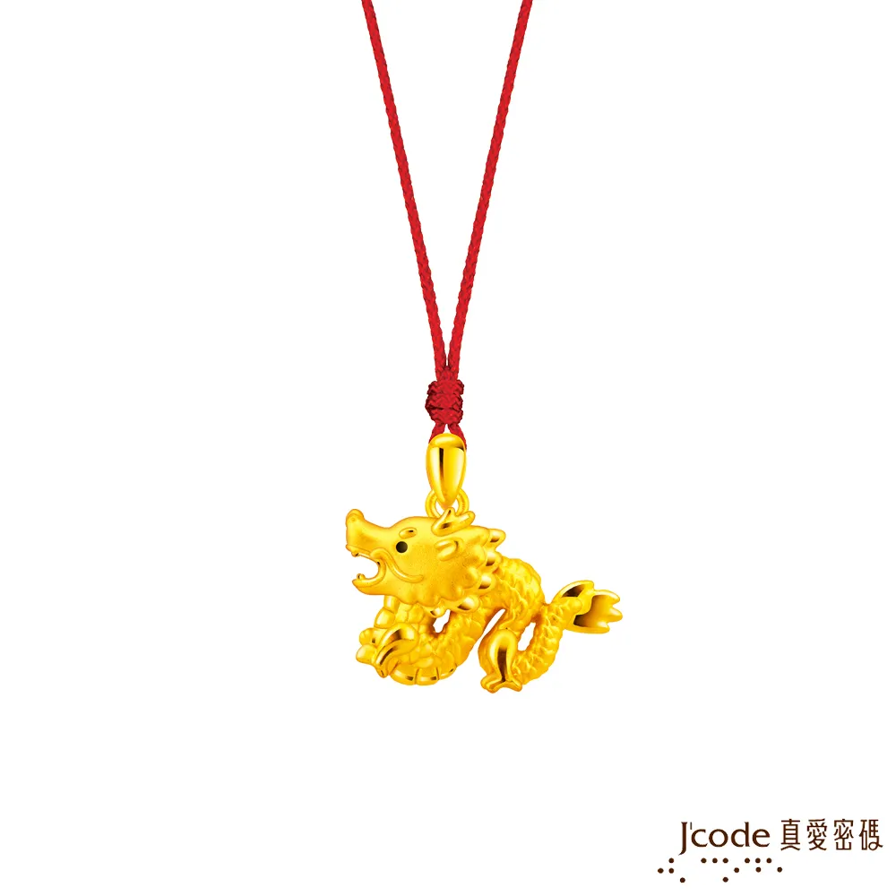 J’code真愛密碼金飾 愛中甜笑硬金墜子+玫瑰金色鋼項鍊 歷史價格詳細信息