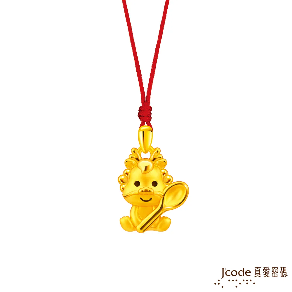Jcode真愛密碼金飾 金湯匙虎爺黃金墜子-立體硬金款 送項鍊 歷史價格詳細信息