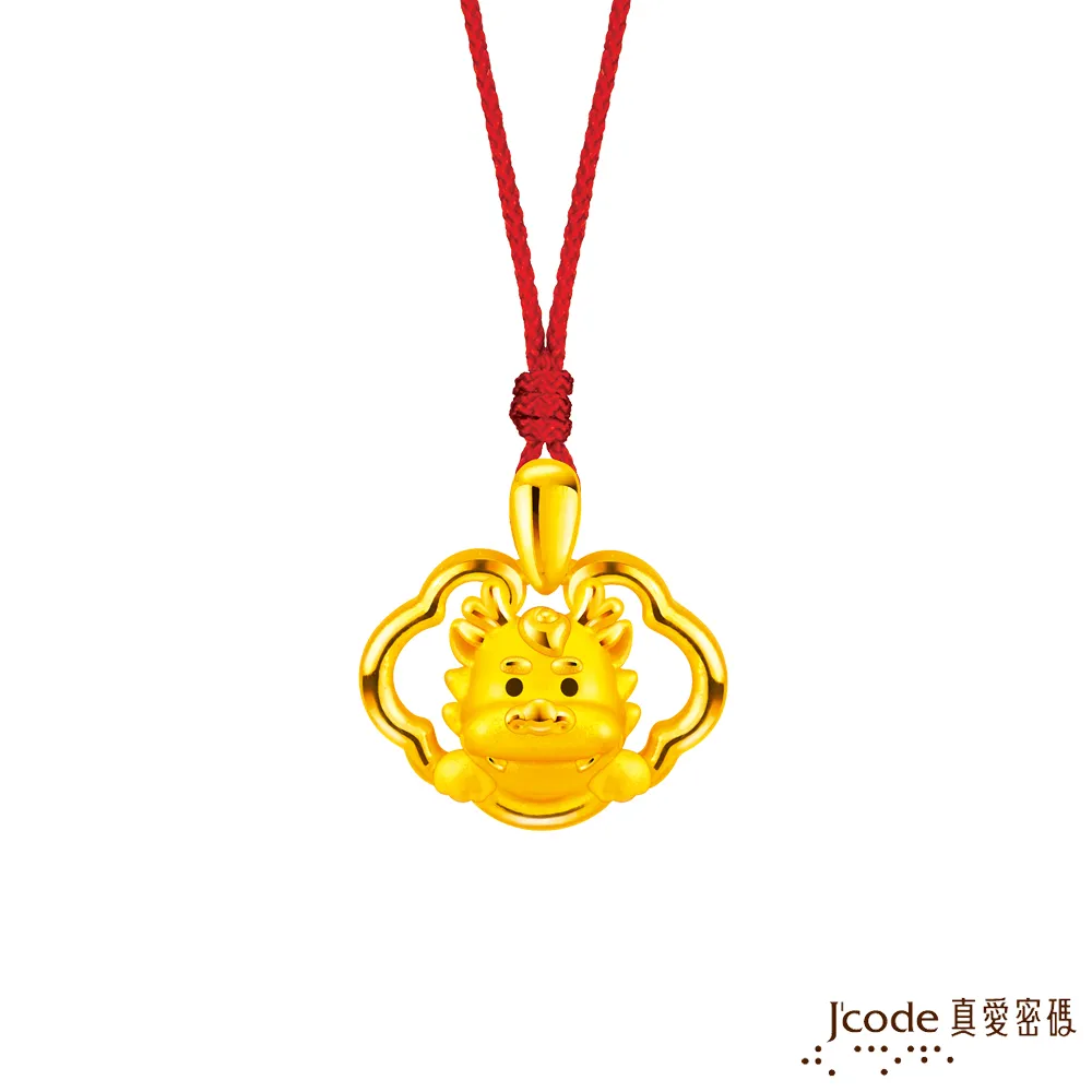 金龍如意玄壇真經-精裝 978957-785672-2 yulinpress育林出版社 歷史價格詳細信息