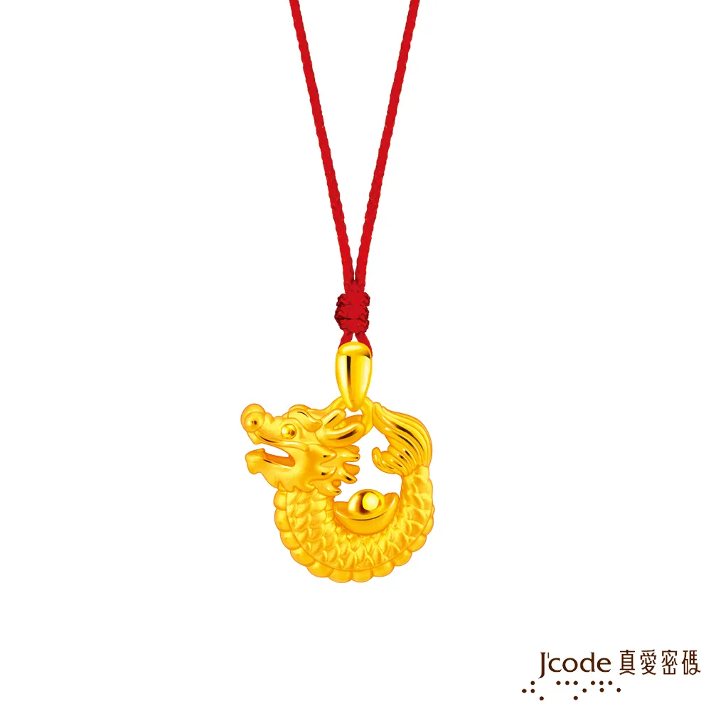 J’code真愛密碼金飾 龍騰黃金男戒指 歷史價格詳細信息