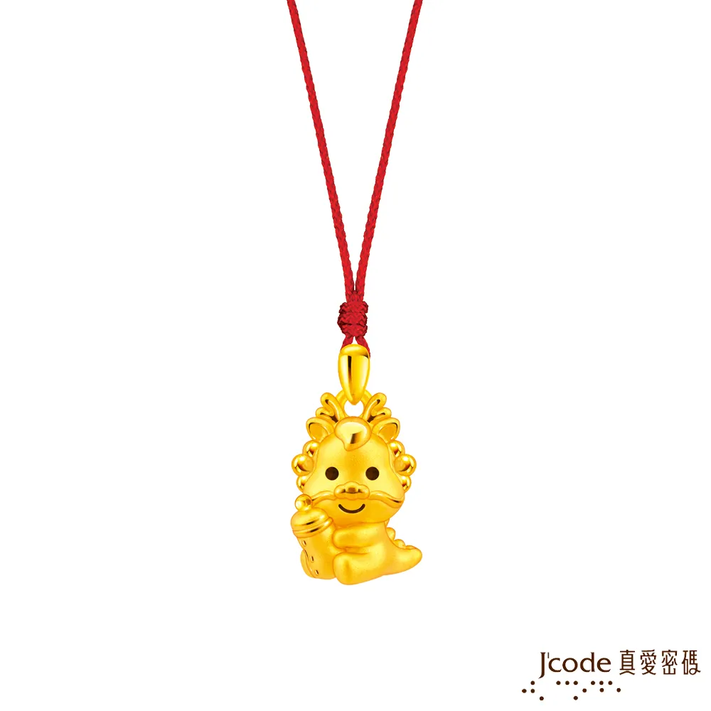 J’code真愛密碼金飾 龍寶貝平安符硬金墜子 送項鍊 歷史價格詳細信息