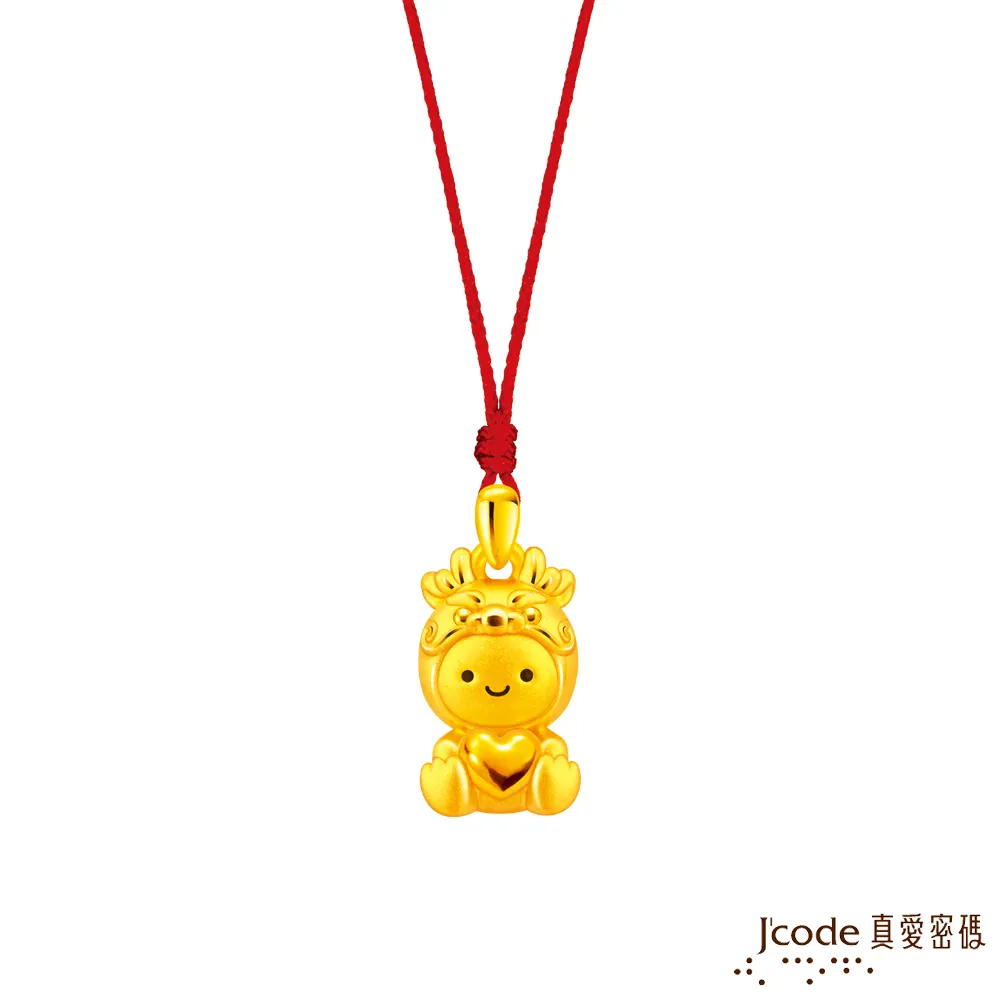 Jcode真愛密碼金飾 可愛的你黃金/純銀墜子 送項鍊 歷史價格詳細信息