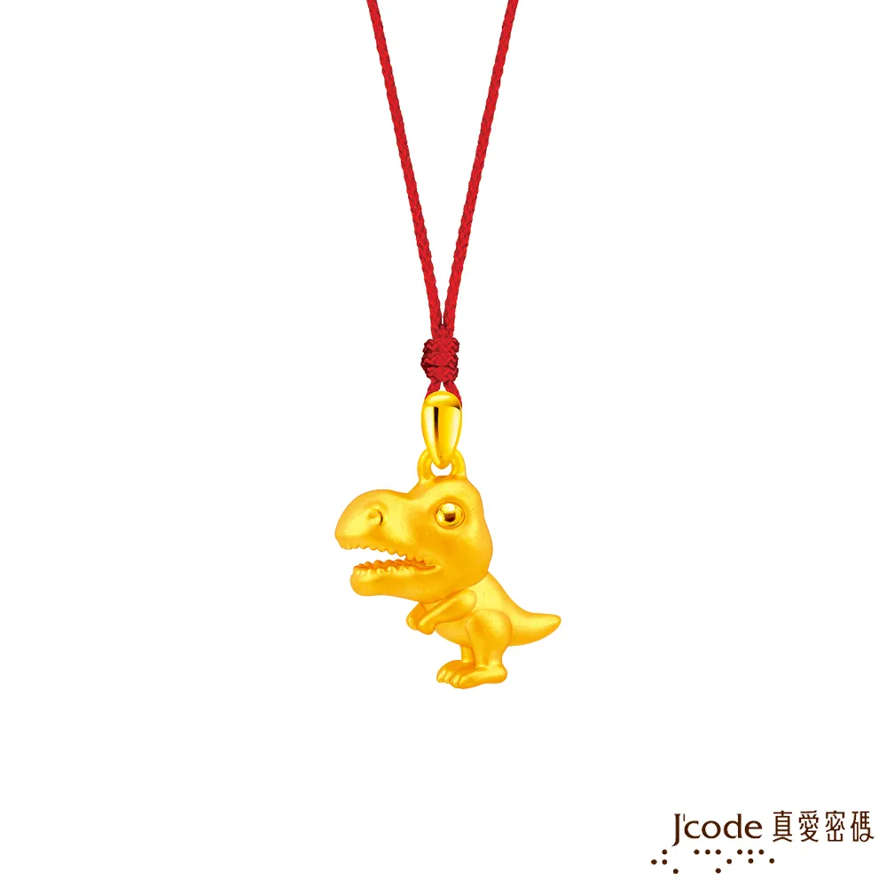 J’code真愛密碼金飾 小翼龍硬金墜子 送項鍊 歷史價格詳細信息