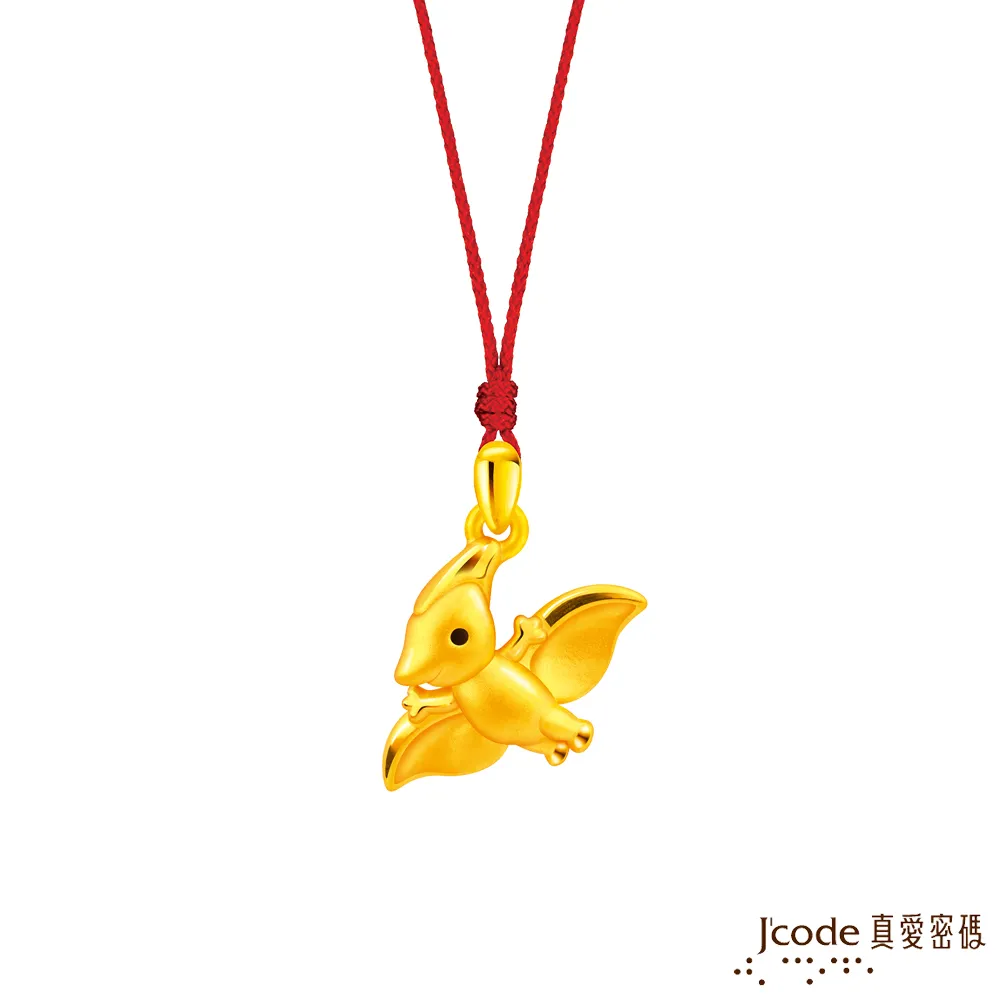J’code真愛密碼金飾 小羽翼硬金編織手鍊 歷史價格詳細信息
