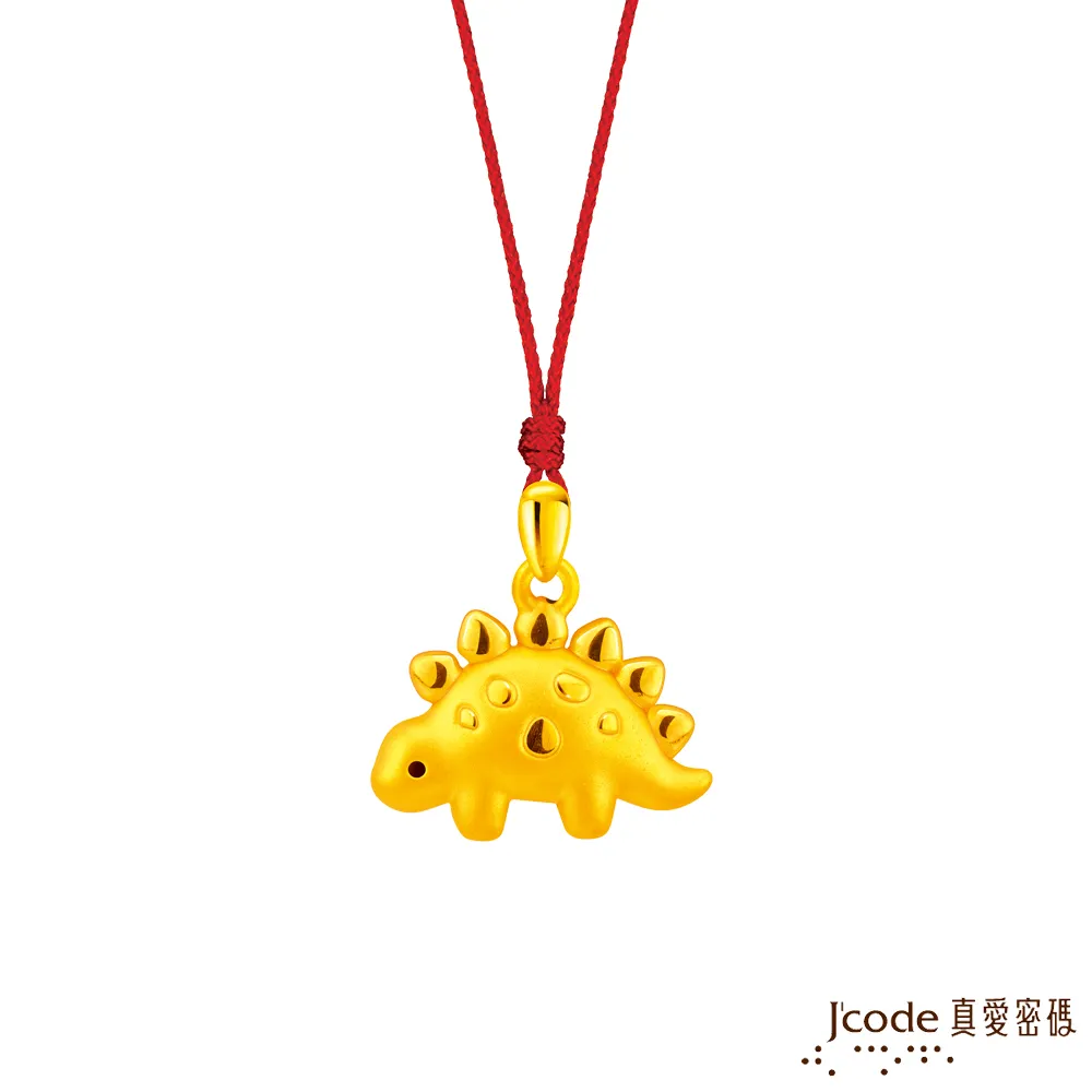 J’code真愛密碼金飾 小翼龍硬金墜子 送項鍊 歷史價格詳細信息