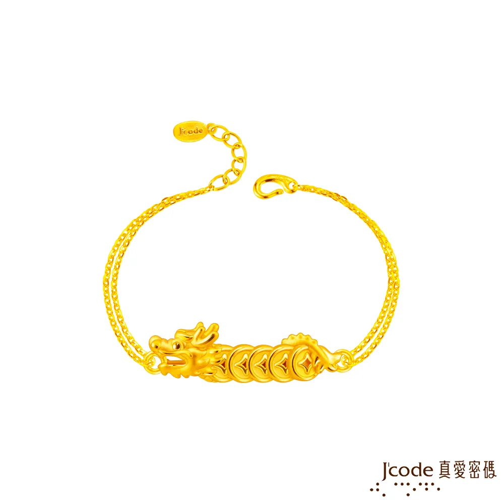 J’code真愛密碼金飾 龍騰黃金男戒指 歷史價格詳細信息