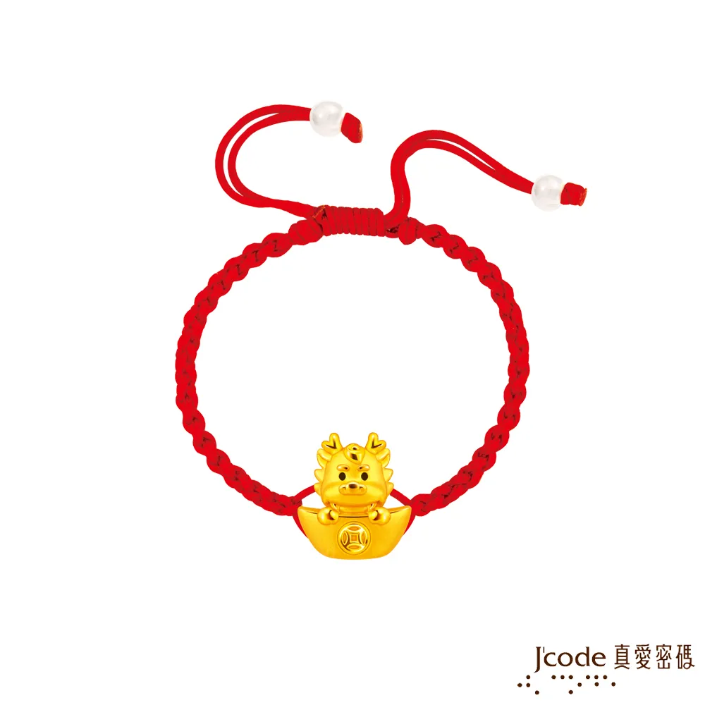 J’code真愛密碼金飾 旺財巧虎硬金墜子 送項鍊 歷史價格詳細信息