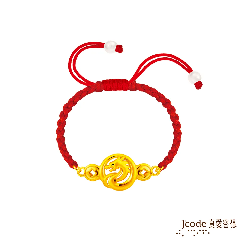 J’code真愛密碼金飾 招財元寶黃金/鈦晶編織手鍊 歷史價格詳細信息