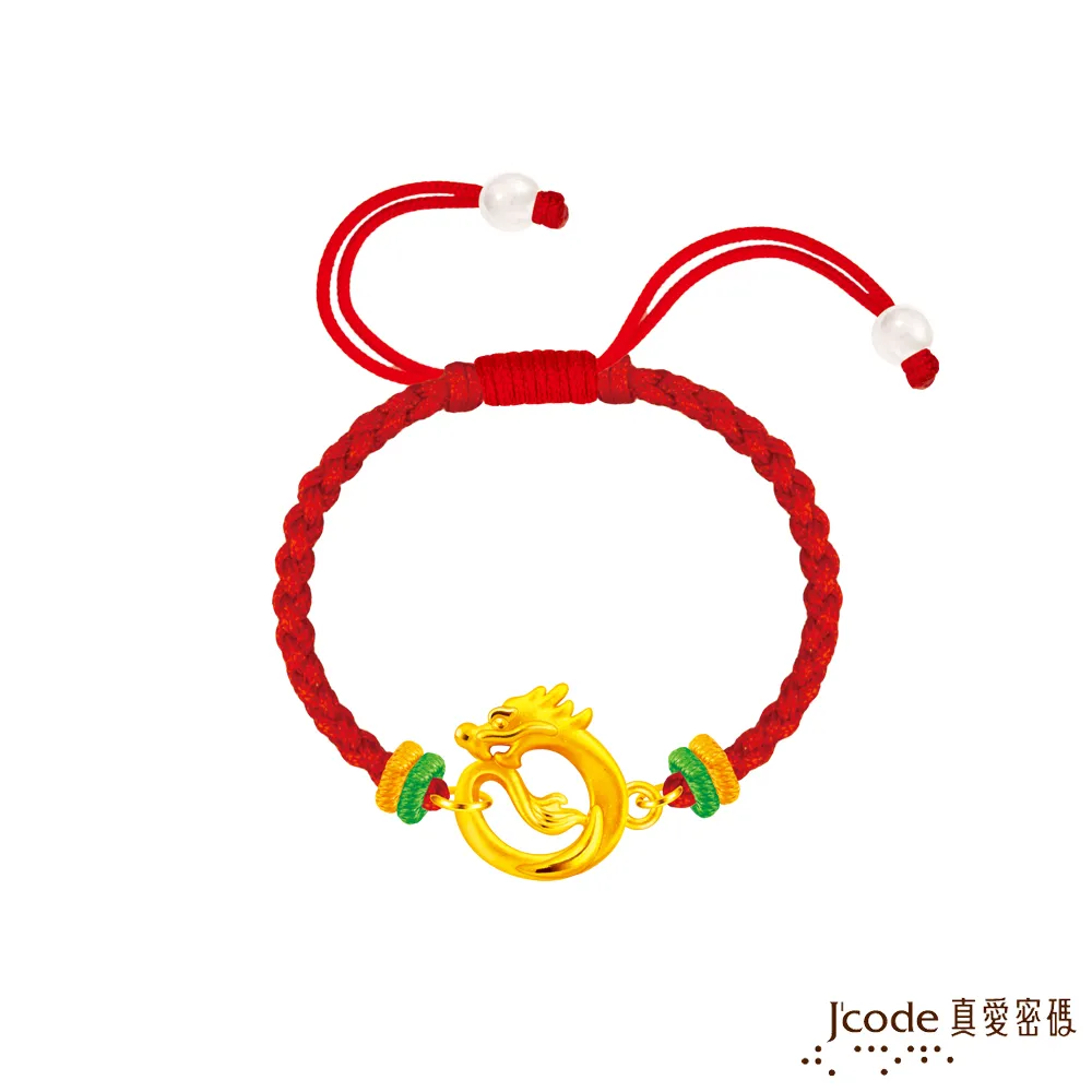 J’code真愛密碼金飾 龍麟硬金手環 歷史價格詳細信息