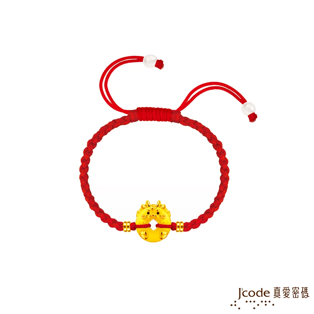 J’code真愛密碼金飾 小運錢象硬金編織手鍊 歷史價格詳細信息