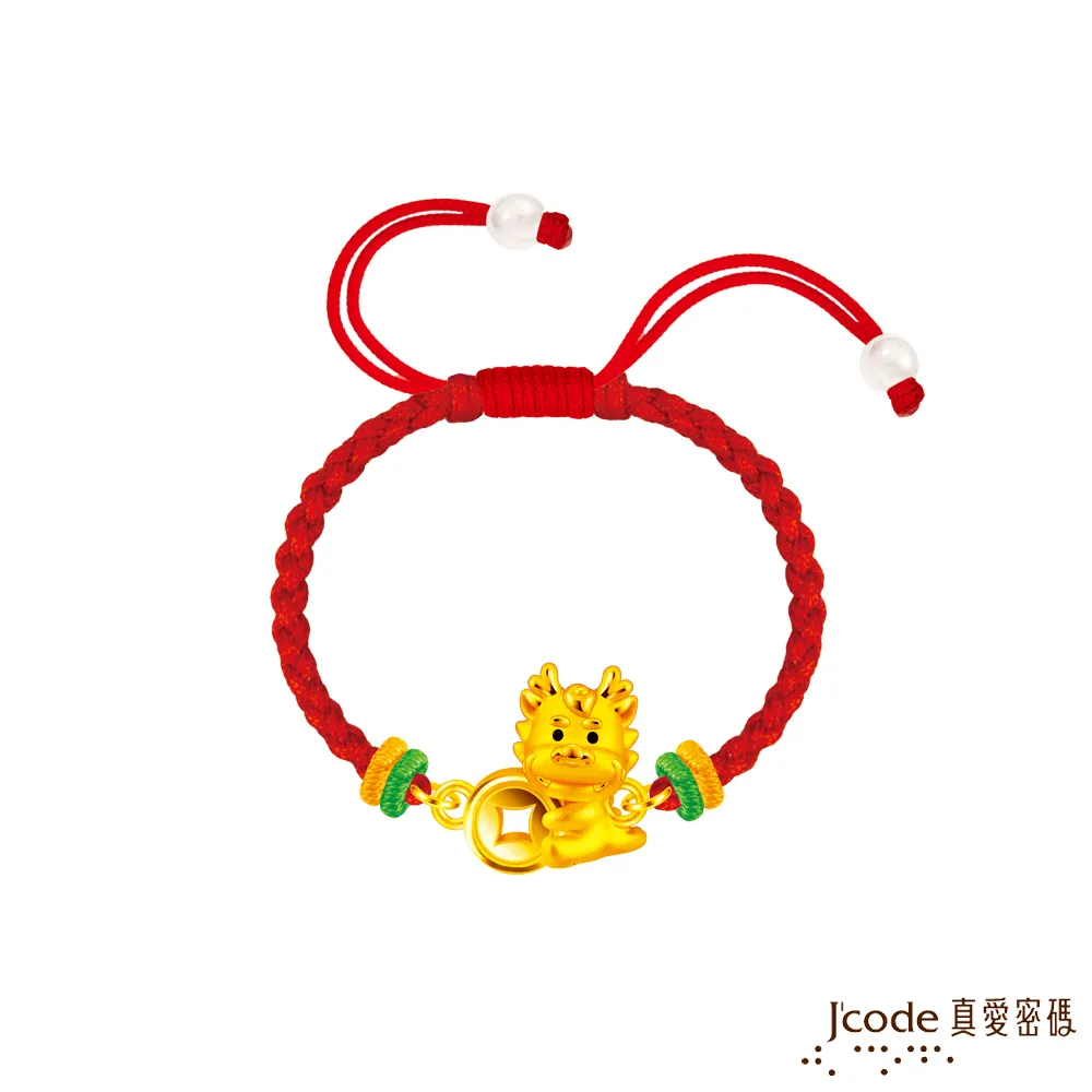 J’code真愛密碼金飾 錢滾錢賺不完硬金編織手鍊 歷史價格詳細信息