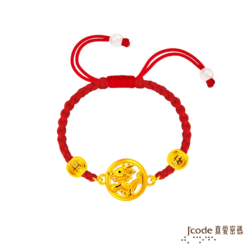 金龍一番手延拉麵310g 家常麵 麵條 歷史價格詳細信息