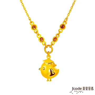 博士J x PUBT毛寵抑菌濕紙巾 歷史價格詳細信息