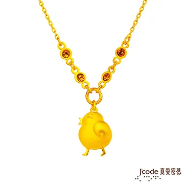 微笑大雞腿寵物發聲玩具 可愛的雞腿會叫又好咬 狗狗毛絨發聲玩具 歷史價格詳細信息