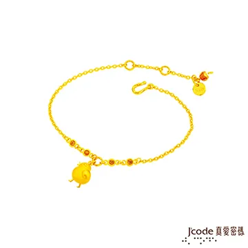 微笑大雞腿寵物發聲玩具 可愛的雞腿會叫又好咬 狗狗毛絨發聲玩具 歷史價格詳細信息