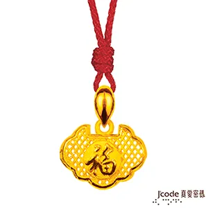 福氣平安扣項鏈女輕奢小眾設計高級感仿和田玉吊墜氣質簡約鎖骨鏈 歷史價格詳細信息