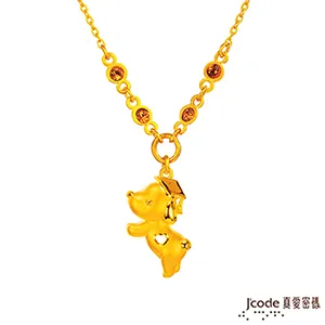 博士J x PUBT毛寵抑菌濕紙巾 歷史價格詳細信息