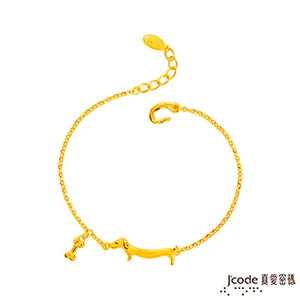 J’code真愛密碼 萌萌招財象黃金編織繩手鍊-立體硬金款 歷史價格詳細信息