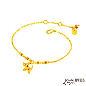 手提立體密封收納袋-6入 冷凍袋 夾鏈袋 歷史價格詳細信息