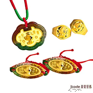 博士J x PUBT毛寵抑菌濕紙巾 歷史價格詳細信息