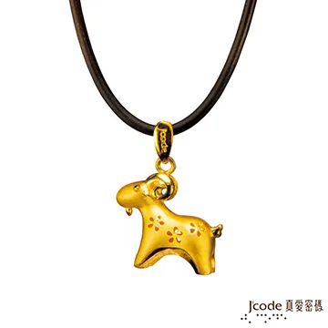 J’code真愛密碼-福氣小龍純金墜飾(小) 歷史價格詳細信息