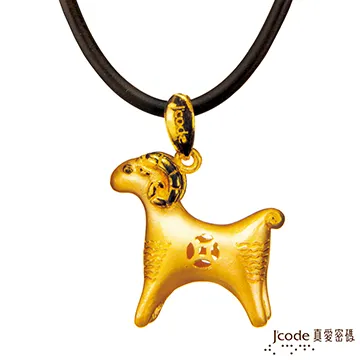 J’code真愛密碼 吉祥福袋黃金/水晶墜子 送項鍊 歷史價格詳細信息