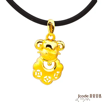 J’code真愛密碼-富貴彩蝶 純金+紅瑪瑙 中國繩項鍊 歷史價格詳細信息