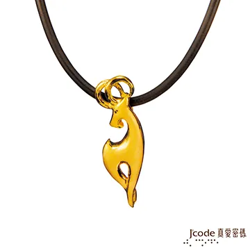 J’code真愛密碼-優雅綻放 純金+925純銀墜飾 歷史價格詳細信息