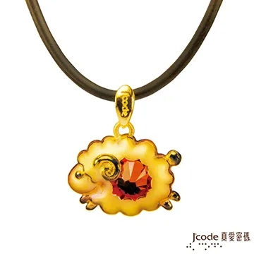 J’code真愛密碼-水晶彩蝶 純金墜飾 歷史價格詳細信息