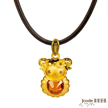 J’code真愛密碼 粉亮狐仙黃金/水晶墜子-立體硬金款 送玫瑰鋼鍊 歷史價格詳細信息