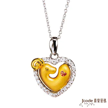 金黃晶鑽項鍊_T-098 歷史價格詳細信息