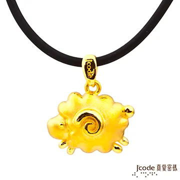 J’code真愛密碼 好夢黃金/純銀墜子 送項鍊 歷史價格詳細信息